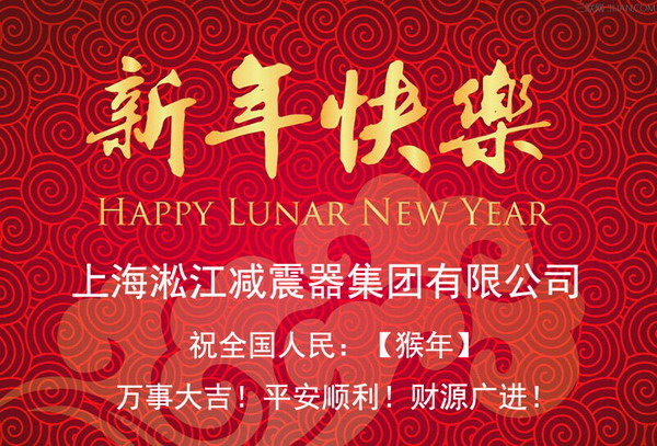 �Ϻ������p�������F���޹�˾ףȫ������2016������옷��