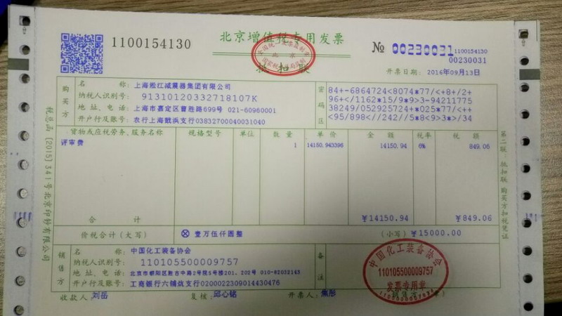 �Ї������b��f(xi��)���_����ֵ���l(f��)Ʊ�����