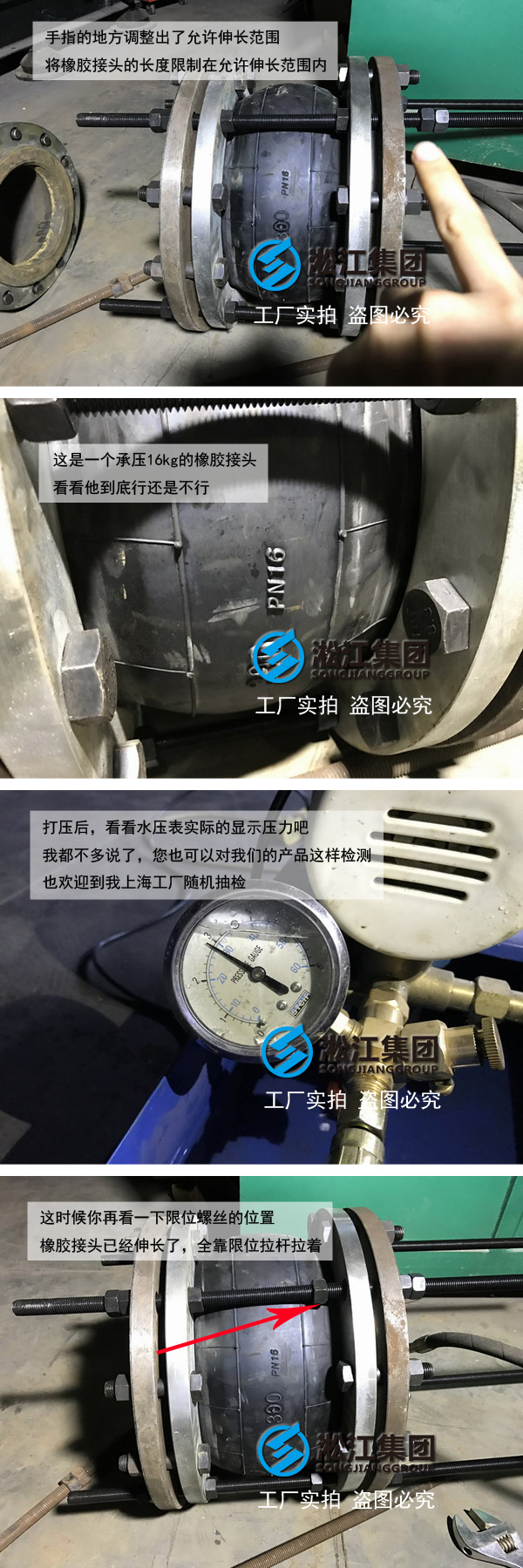 ���|�z����DN300���z���^���S�����z�y���D��׃������