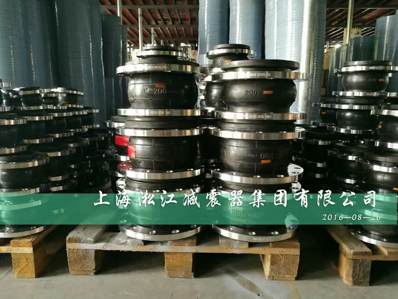 ���ຣ̩�S������ܡ�EPDM���z���^����