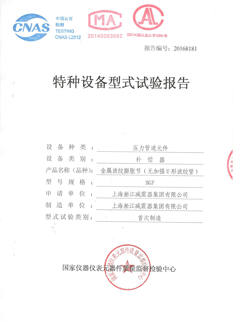�����y�a�������طN�O����ʽ�����