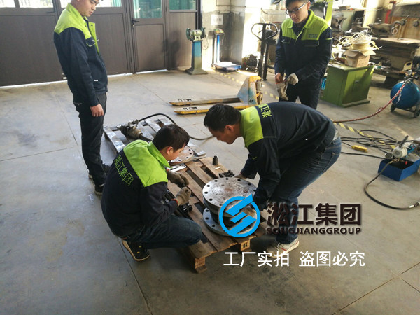 新年新開始 產品質量第一為重要 DN250橡膠接頭壓力檢測培訓