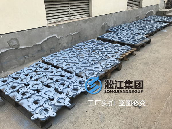 【解析】你對限位型橡膠接頭生產過程真的了解嗎？