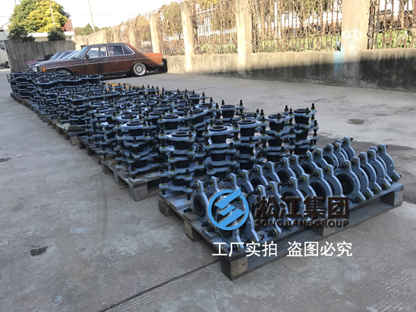 【解析】你對限位型橡膠接頭生產過程真的了解嗎？