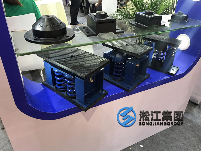淞江集團攜高端橡膠接頭參加2017年上海泵管閥展會現場