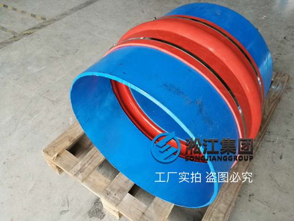 【西昌市攀鋼二基地】卡箍式硅橡膠接頭合同