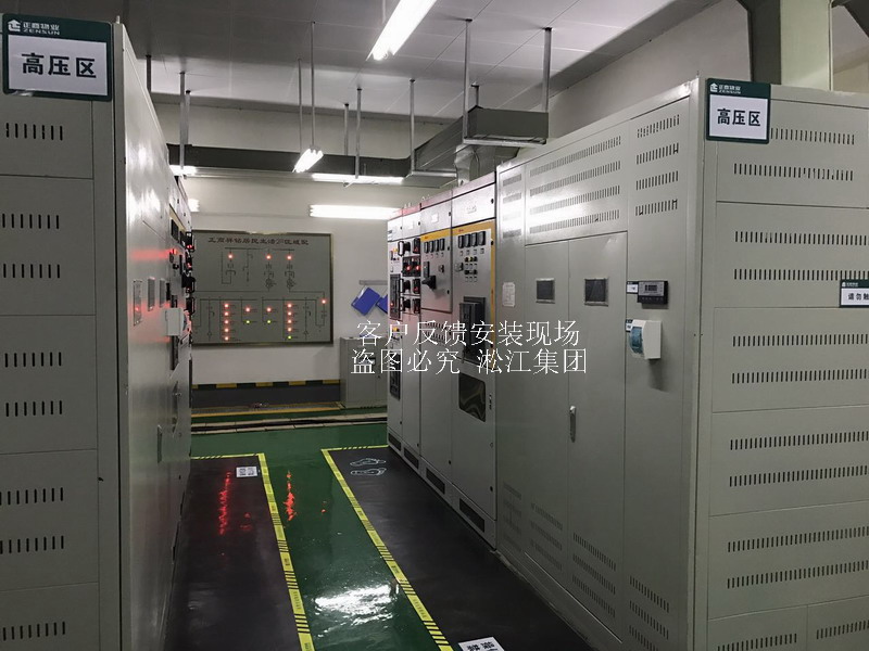 【鄭州書香華府】變壓器噪音振動治理用彈簧減震器