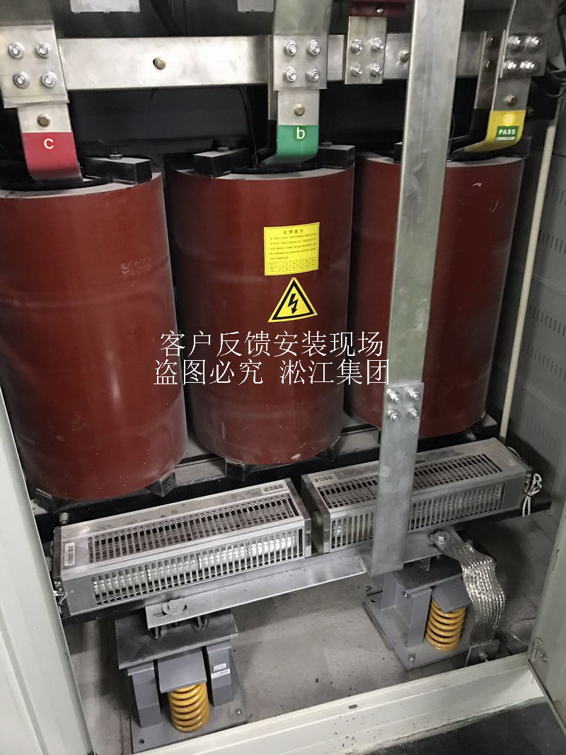 【鄭州書香華府】變壓器噪音振動治理用彈簧減震器