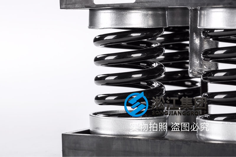 JS-4-800散熱水塔彈簧減震器