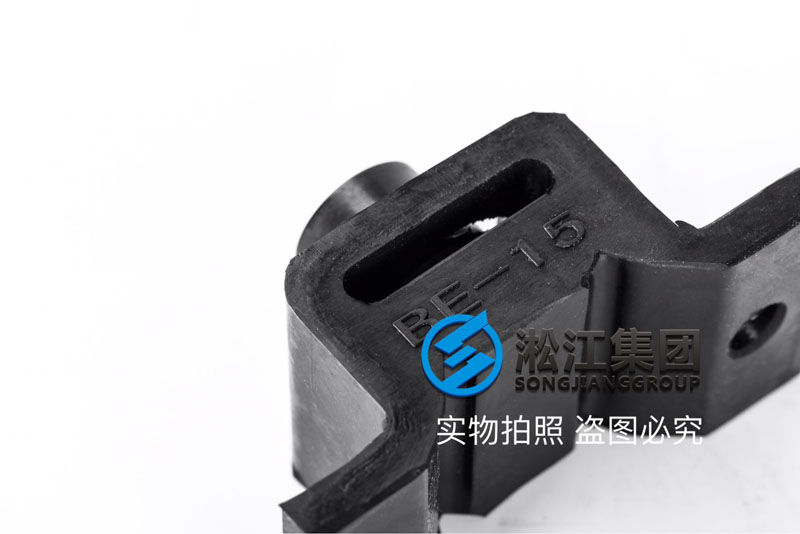 BE15液壓泵橡膠減震器