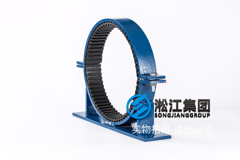 GDU3管道管夾橡膠減震器
