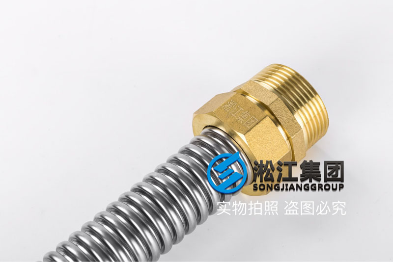DN32空調(diào)金屬軟連接