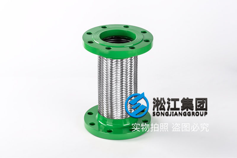 JTW-DN100國標金屬軟管