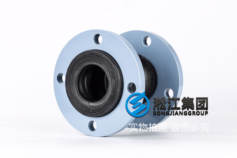 KST-F NBR DN65 �p���������z�����