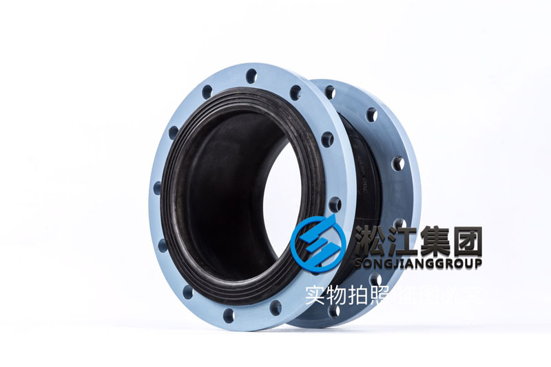 【OEM】DN300單球橡膠接頭代工“無標”