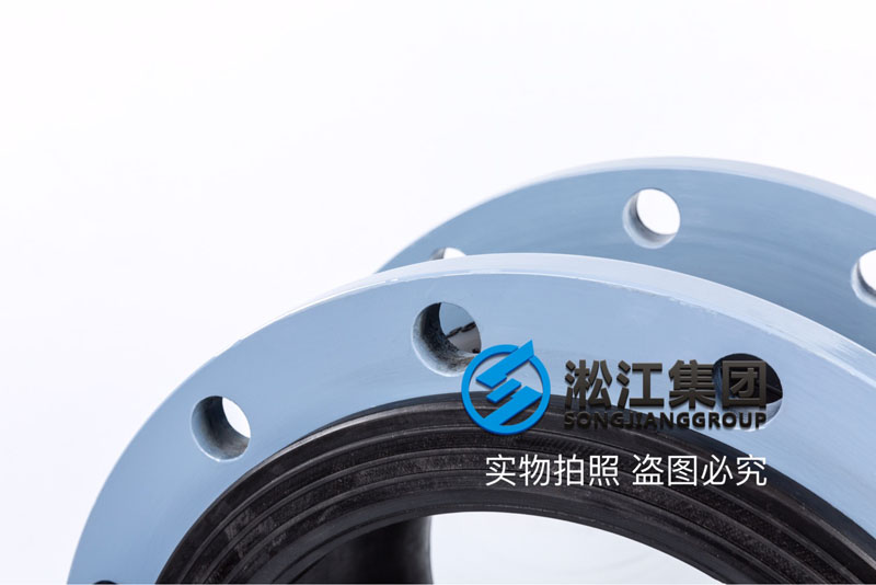 【OEM】DN300單球橡膠接頭代工“無標”