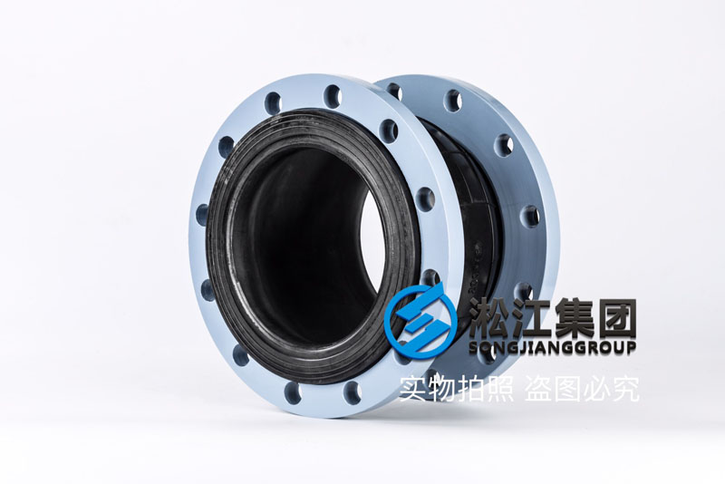 【OEM】DN200單球橡膠接頭代加工