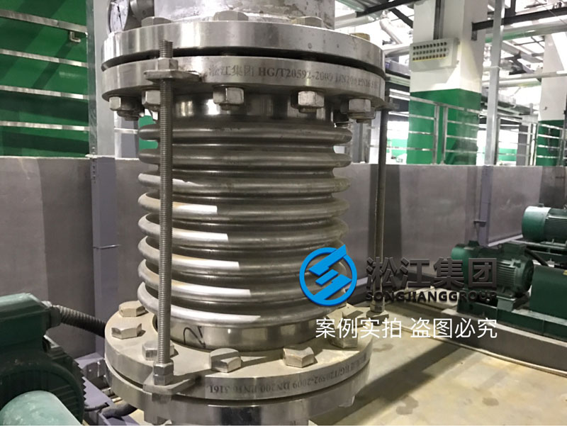 HG/20592-2009 DN200 PN16 316L 波紋補償器光譜儀檢測