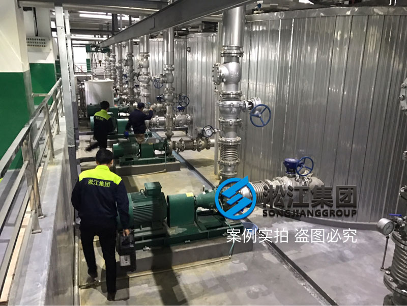 HG/20592-2009 DN200 PN16 316L 波紋補償器光譜儀檢測