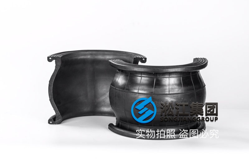 【實(shí)物剖析】單球橡膠接頭剖析“教你看清真面目”