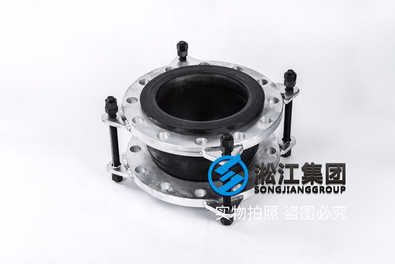 【鍍鋅】DN250單球鍍鋅法蘭橡膠接頭 【鍍鋅】DN250單球鍍鋅法蘭橡膠接頭