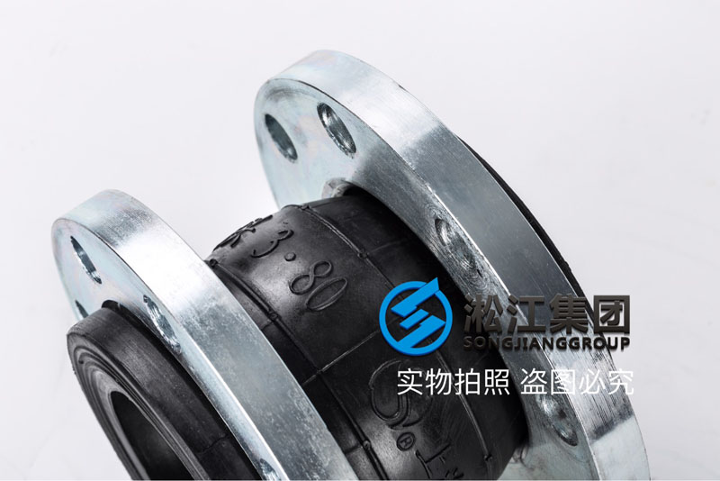 【鍍鋅】DN80單球鍍鋅法蘭橡膠接頭“出口標(biāo)準(zhǔn)”