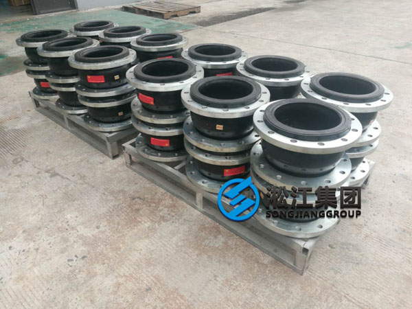 【發貨現場】DN250氟橡膠FKM橡膠接頭發往福建福清