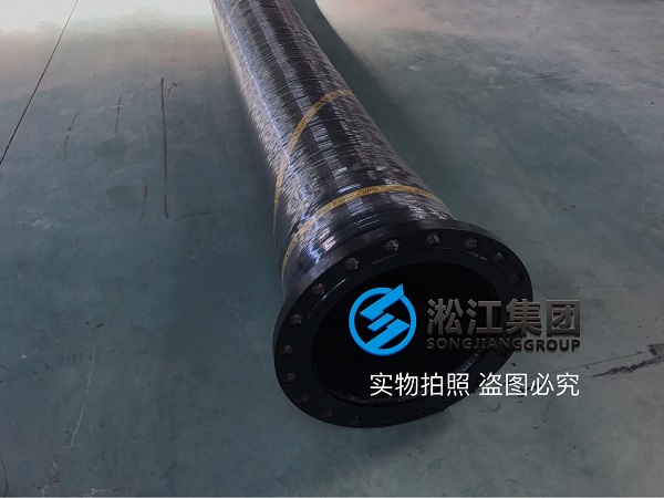 【發(fā)貨現(xiàn)場(chǎng)】長(zhǎng)江抽水橡膠軟管接頭發(fā)往重慶豐都縣水泥廠