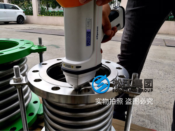 【檢測現場】波紋補償器先采用光譜儀檢測是否達標