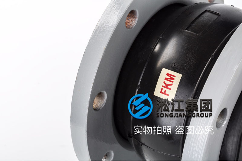 ��FKM��DN125���z�������z���^�����a(ch��n)�S�ҡ�