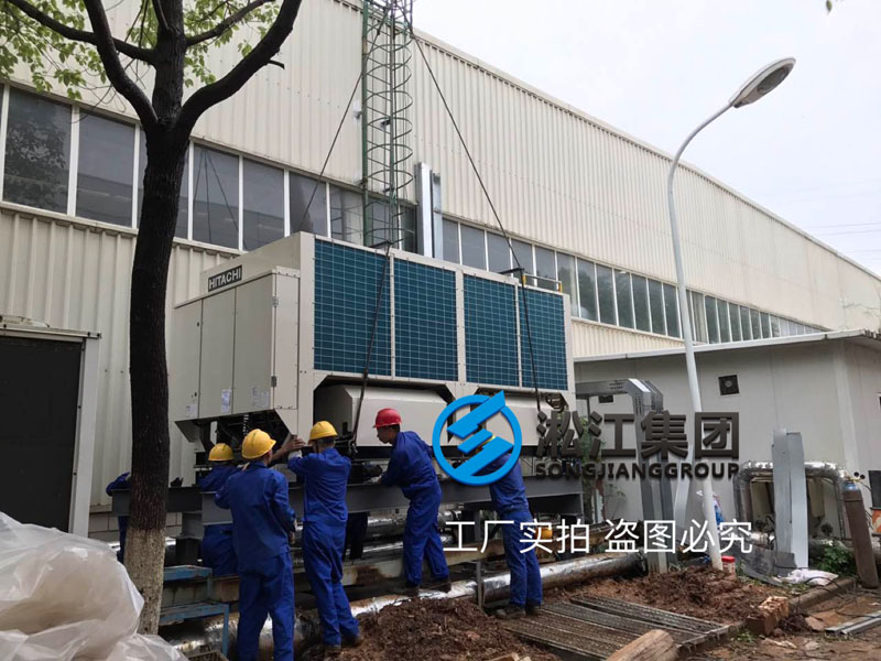 【安裝現(xiàn)場(chǎng)】空調(diào)外機(jī)減震器是這樣安裝的你知道嗎？