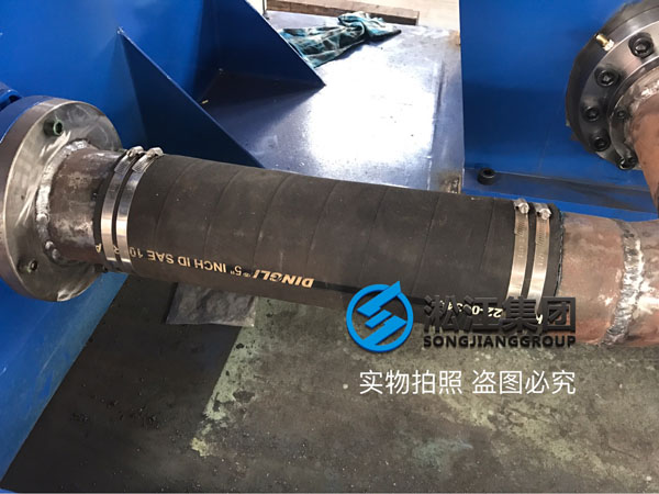 耐油膠管使用在壓力機(jī)液壓泵回油管道