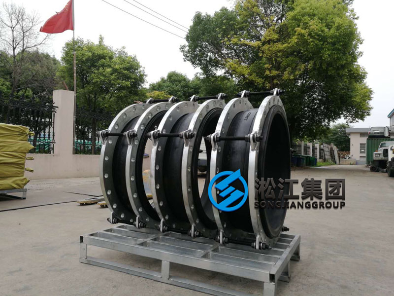 蘭州工廠脫硫選用DN700橡膠接頭準(zhǔn)時(shí)發(fā)貨