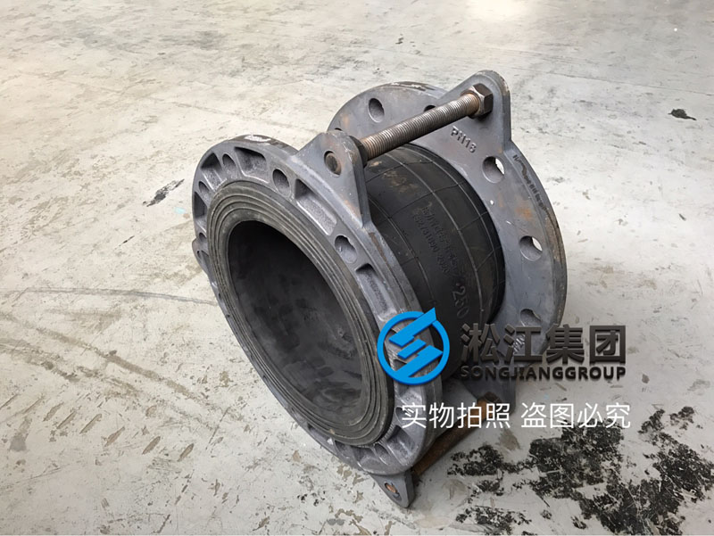 DN250���z���^��ī���m���șz�y�F��
