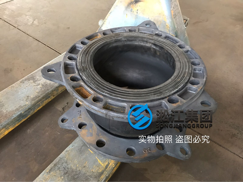 DN250���z���^��ī���m���șz�y�F��