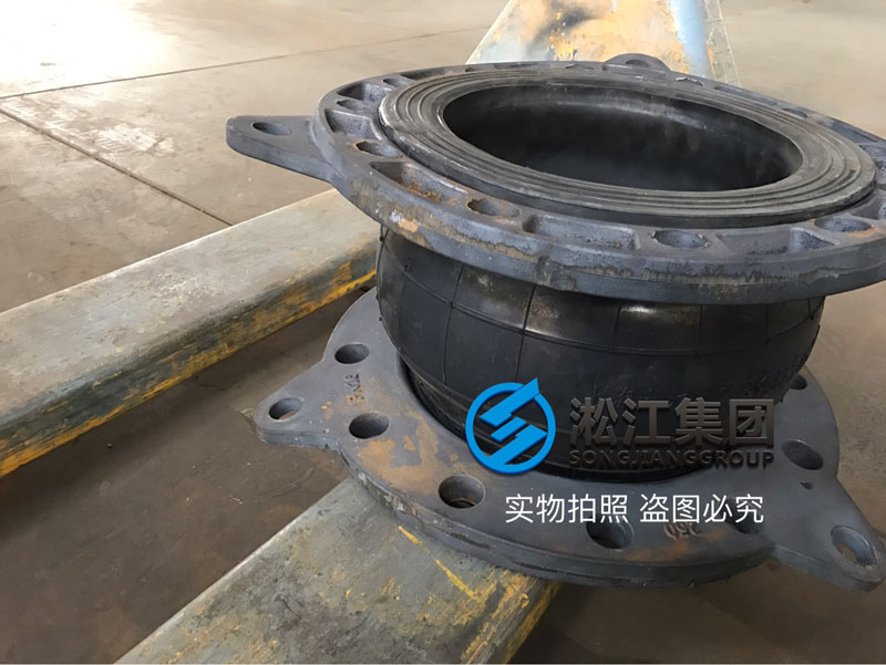 DN250���z���^��ī���m���șz�y�F��