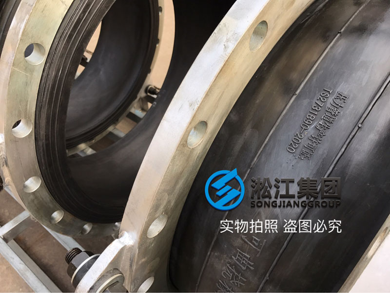橡膠接頭發貨現場“每個細節的設計都和質量有關”
