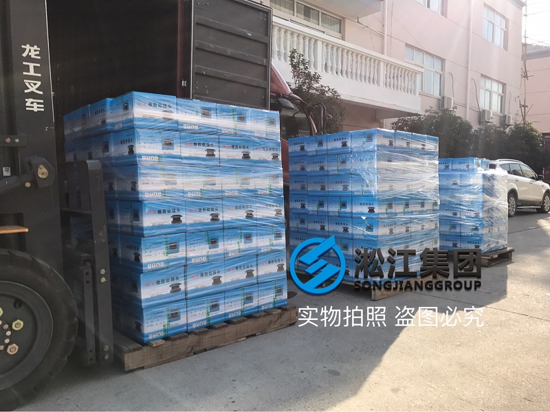 �廯�����C(j��)ܛ�B�����ķN�����V��