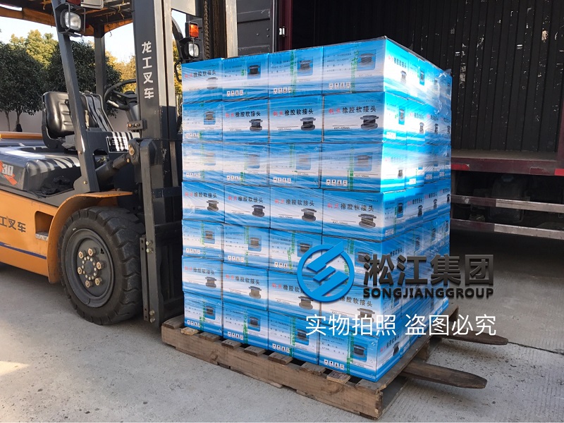 �廯�����C(j��)ܛ�B�����ķN�����V��