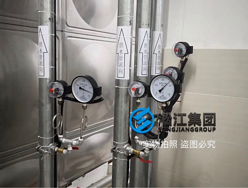 廈門世茂湖濱首府泵房橡膠接頭安裝現場