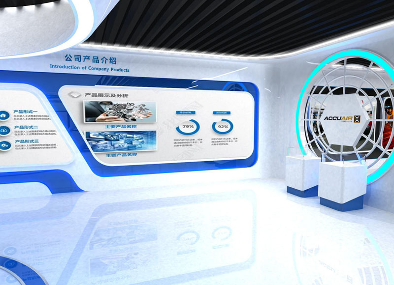 淞江集團(tuán)南通工廠展廳設(shè)計第一輪方案效果圖曝光