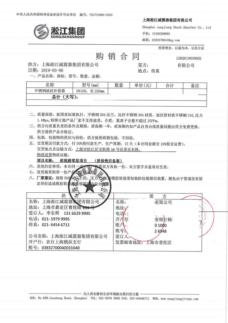 ���Ϻ���ҕ·��W(xu��)�(xi��ng)Ŀ�����y�a(b��)������ͬ