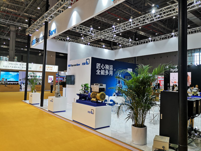 ��չ��(hu��)��2019���Ϻ��ù��yչ�[��(hu��)�A�M��Ļ