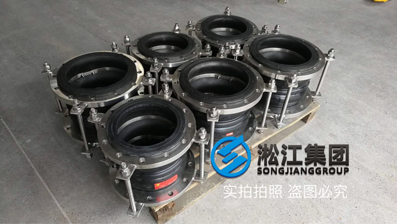 你見過的沒見過的負壓橡膠接頭都在這里了“負壓大全”