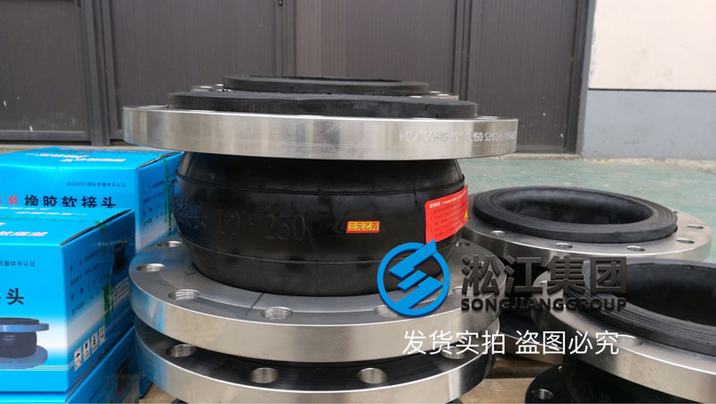 你見過的沒見過的負壓橡膠接頭都在這里了“負壓大全”