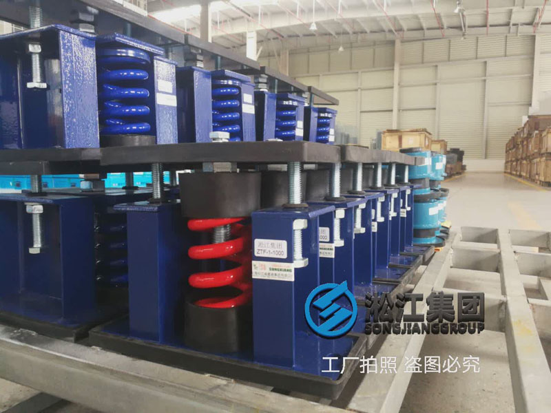 空調機組彈簧減震器這樣就可以發貨了