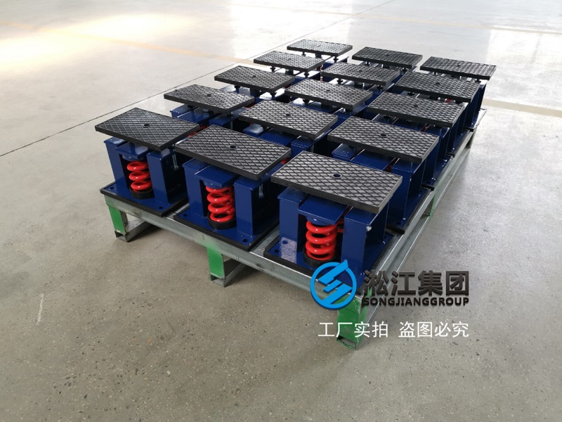 【福州外貿(mào)中心酒店項目】彈簧減震器合同