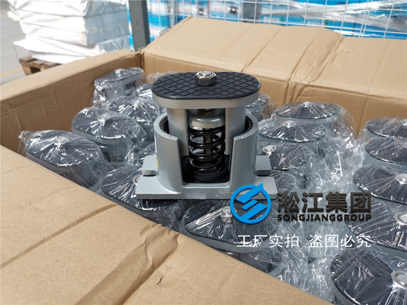 全新鋁合金風機彈簧減震器震撼上市“只為更高的品質”