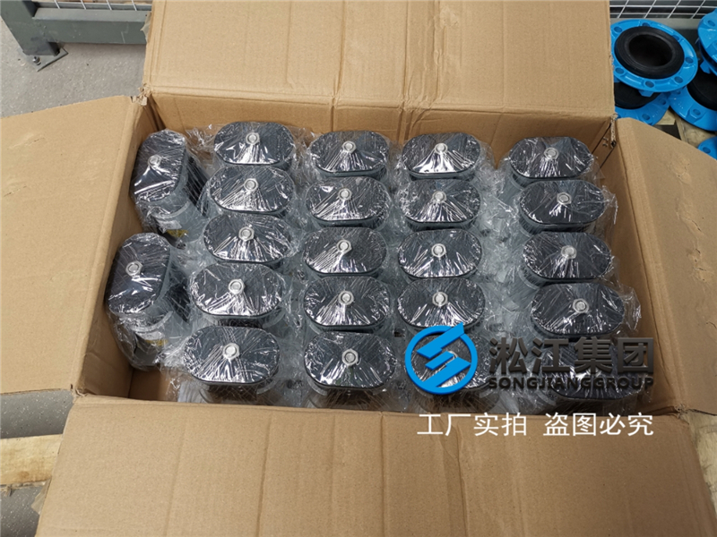 全新鋁合金風機彈簧減震器震撼上市“只為更高的品質”