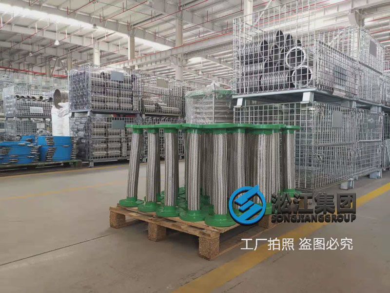 天然氣管道用不銹鋼金屬軟管新鮮出爐